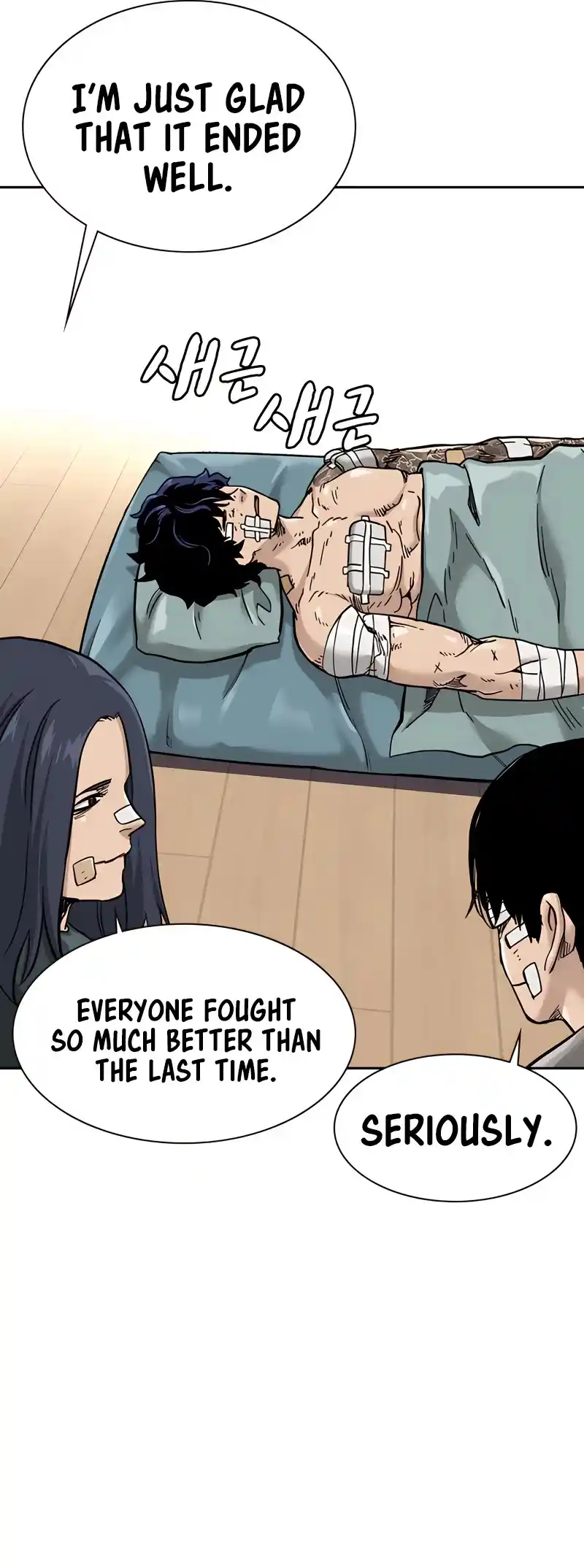 To Not Die Chapter 53