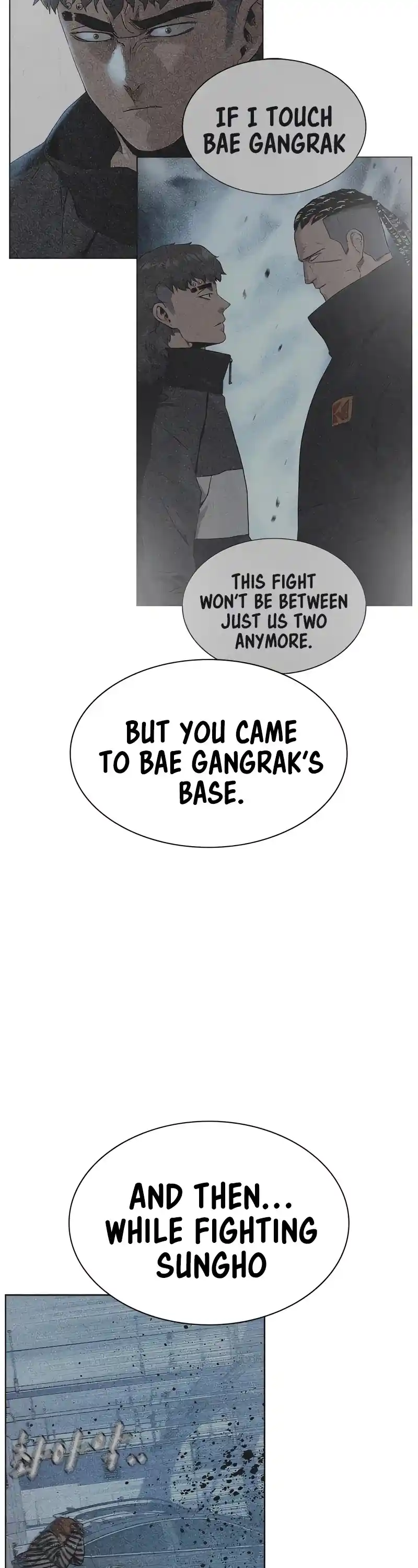 To Not Die Chapter 53