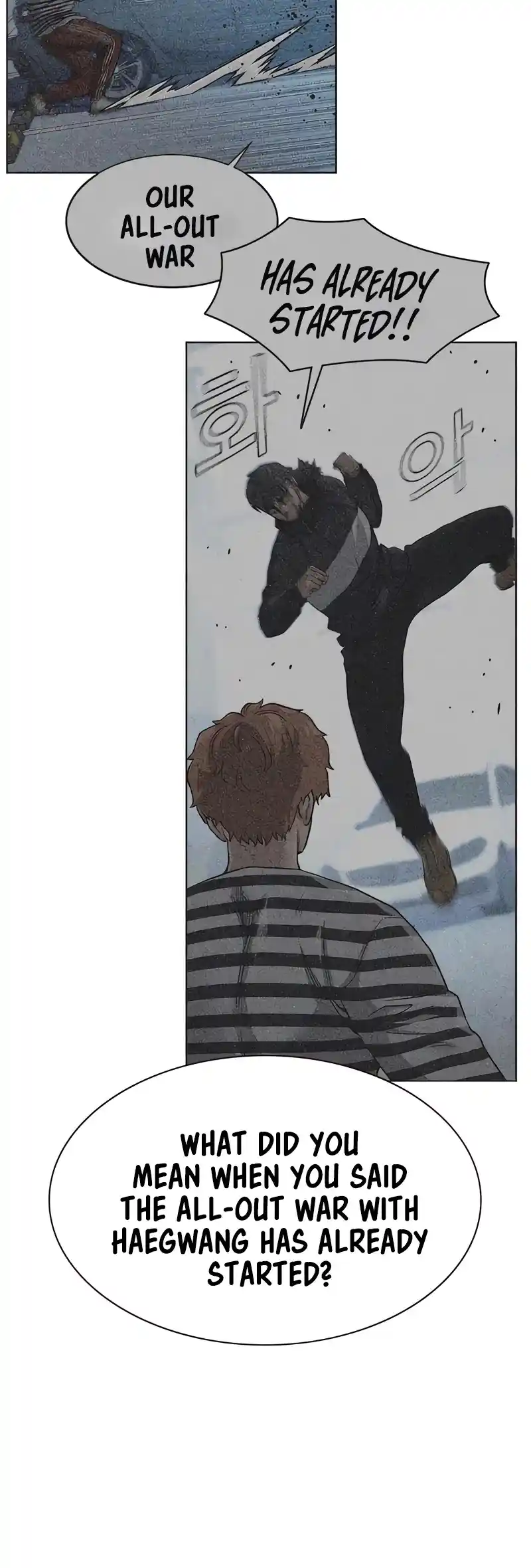 To Not Die Chapter 53