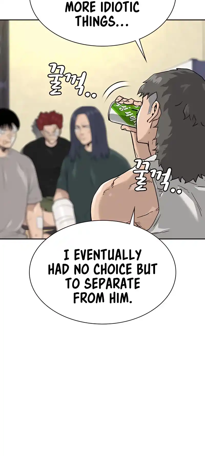 To Not Die Chapter 54