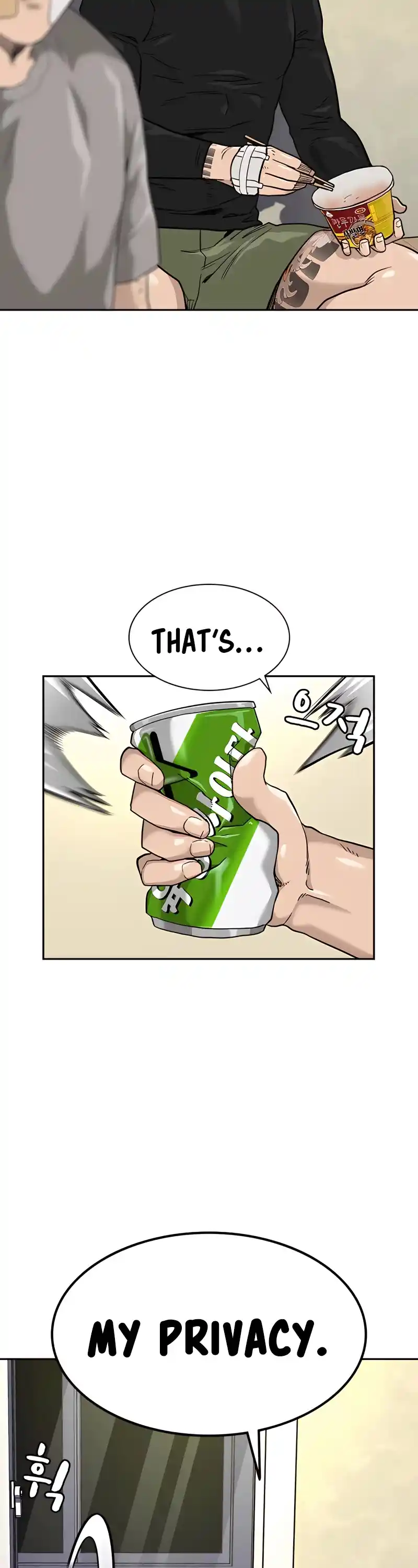 To Not Die Chapter 54