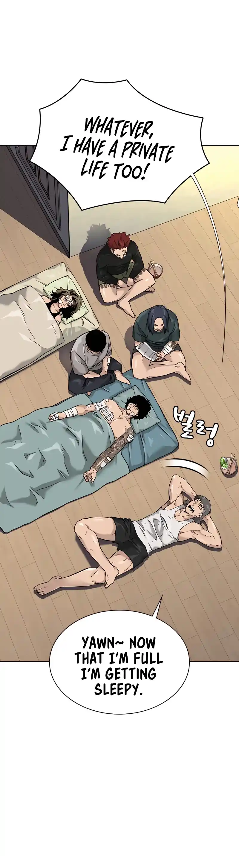 To Not Die Chapter 54