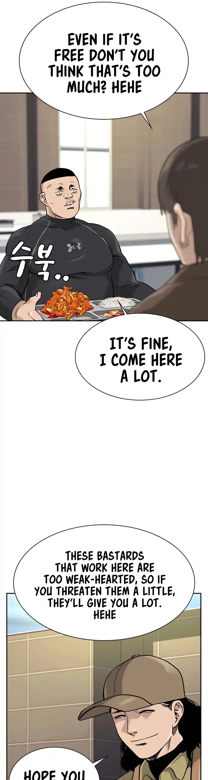 To Not Die Chapter 54