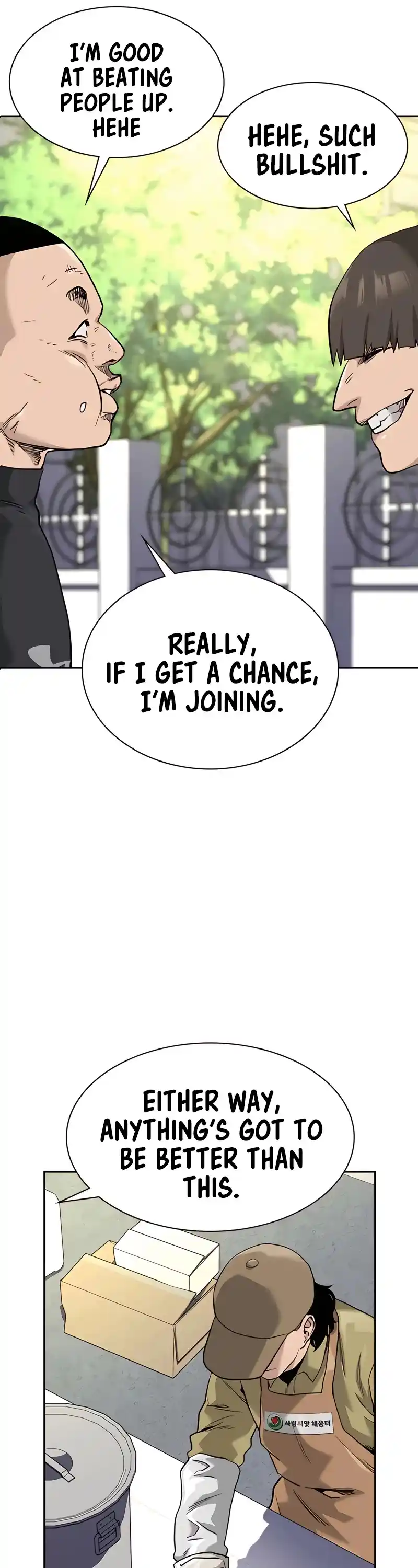 To Not Die Chapter 54