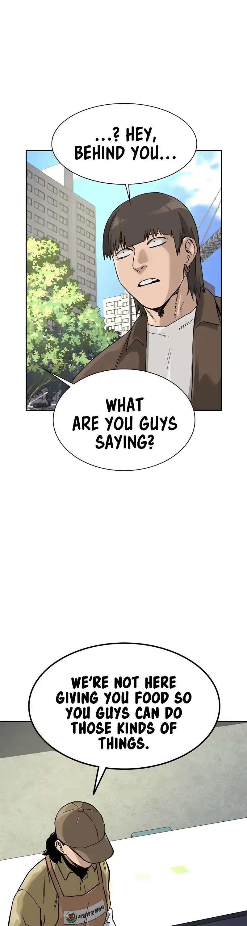 To Not Die Chapter 54