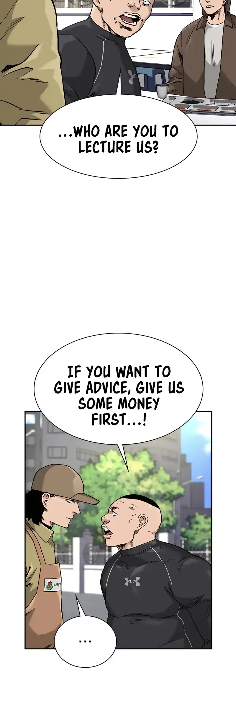 To Not Die Chapter 54