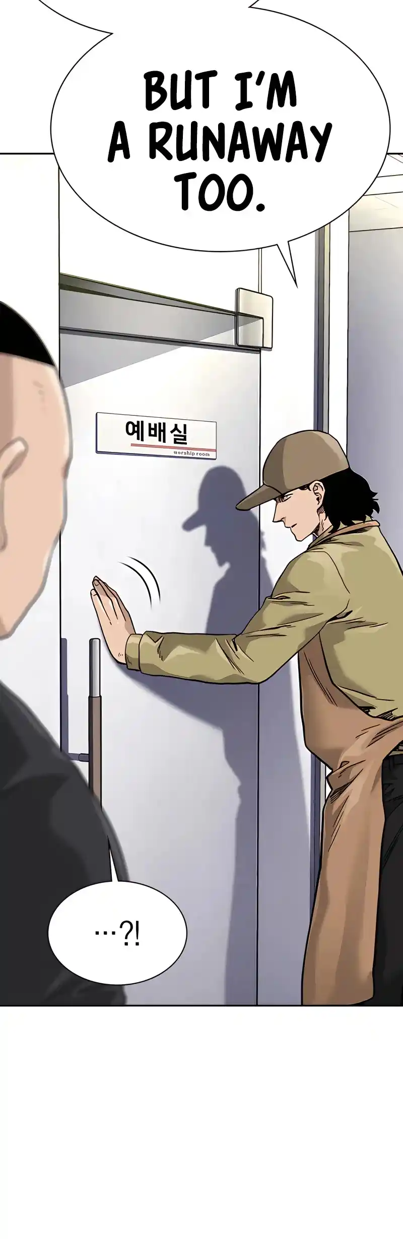 To Not Die Chapter 54