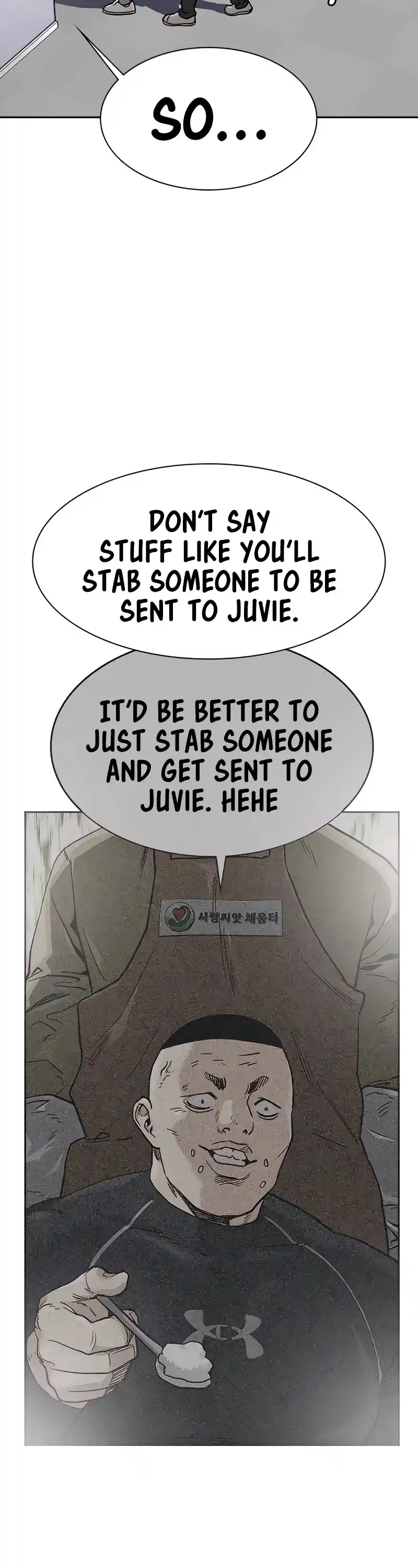 To Not Die Chapter 54