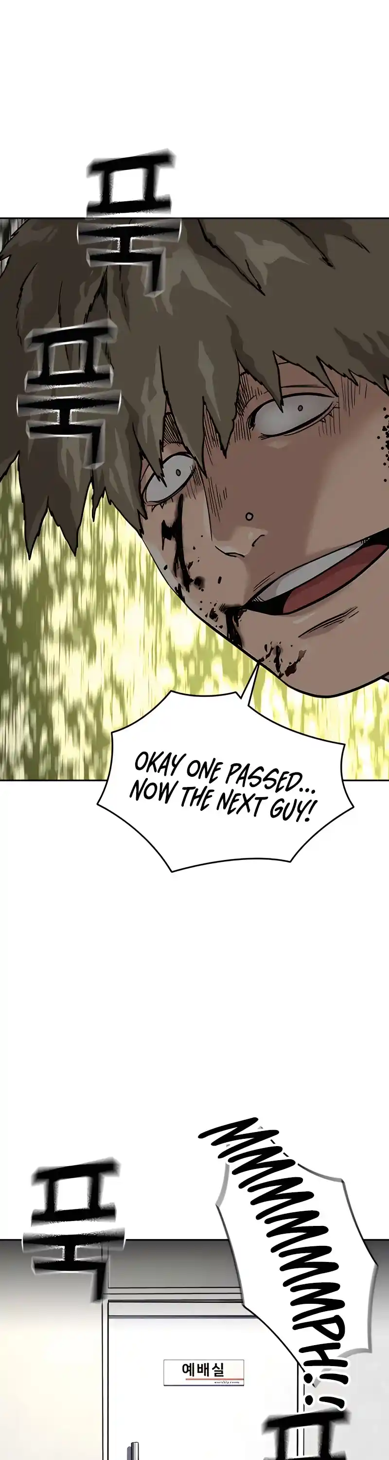 To Not Die Chapter 54