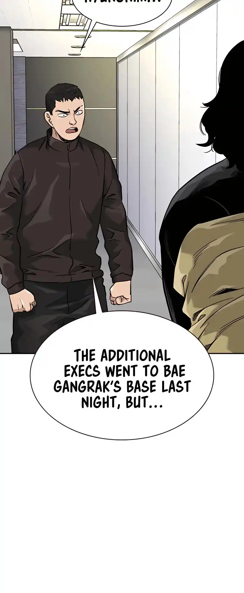 To Not Die Chapter 54