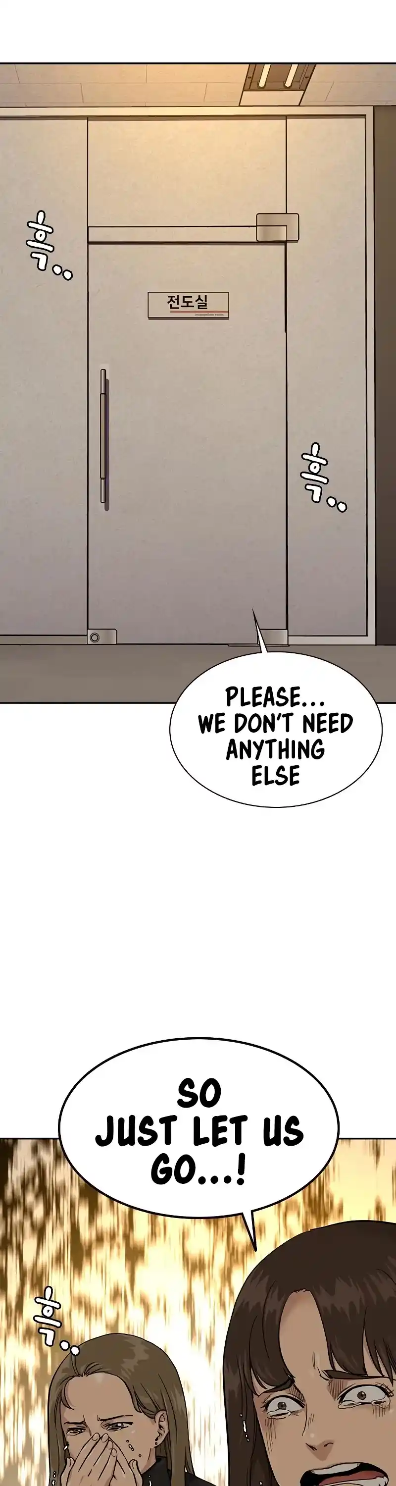 To Not Die Chapter 55