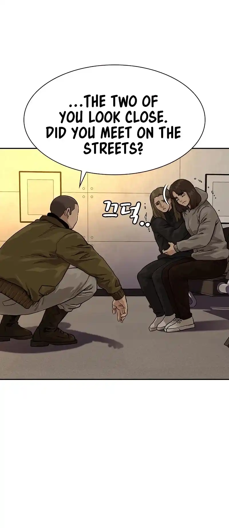 To Not Die Chapter 55