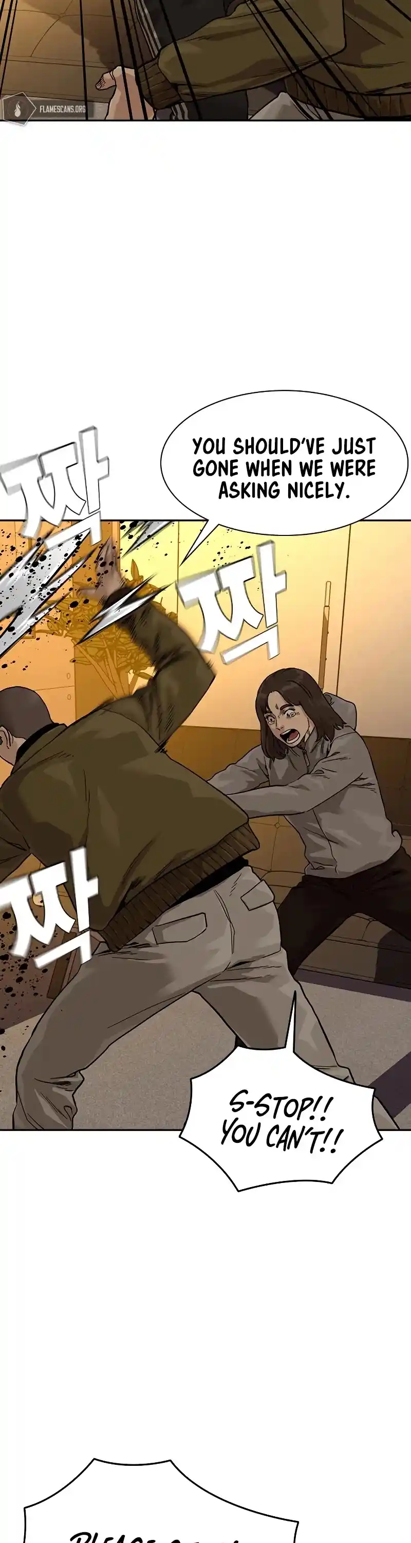 To Not Die Chapter 55