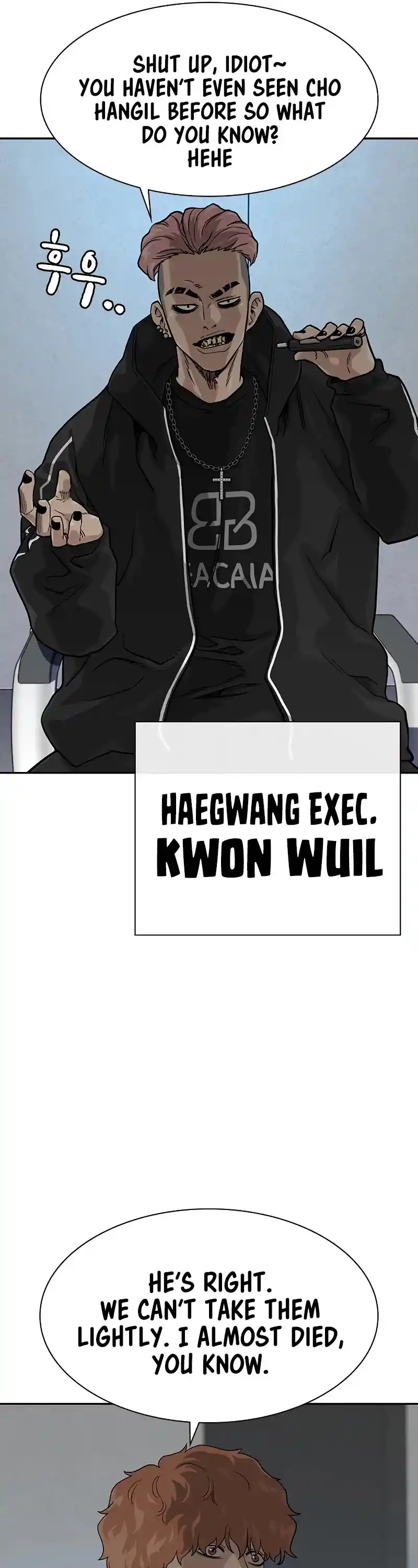 To Not Die Chapter 55