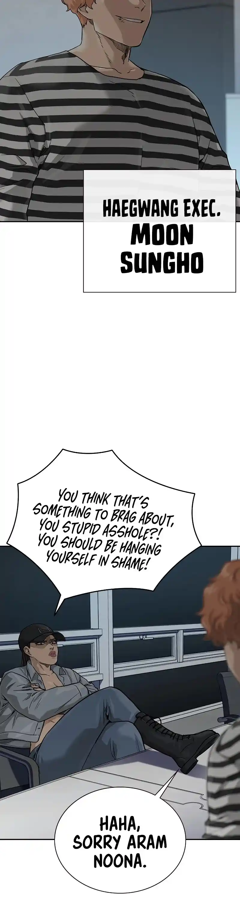 To Not Die Chapter 55