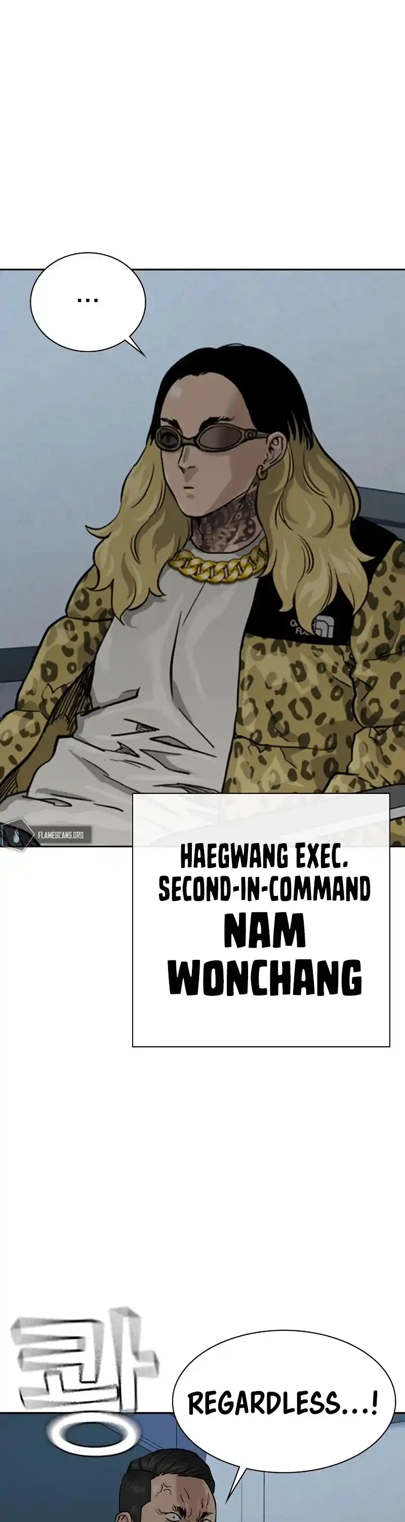 To Not Die Chapter 55