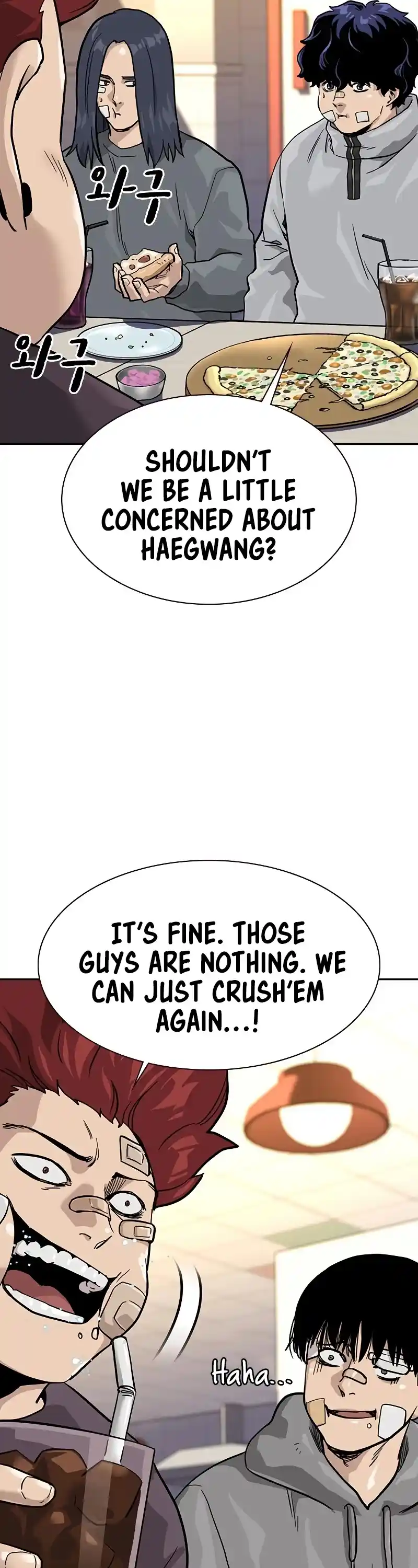 To Not Die Chapter 55