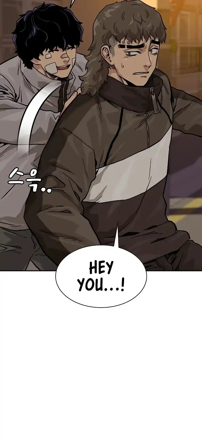 To Not Die Chapter 55