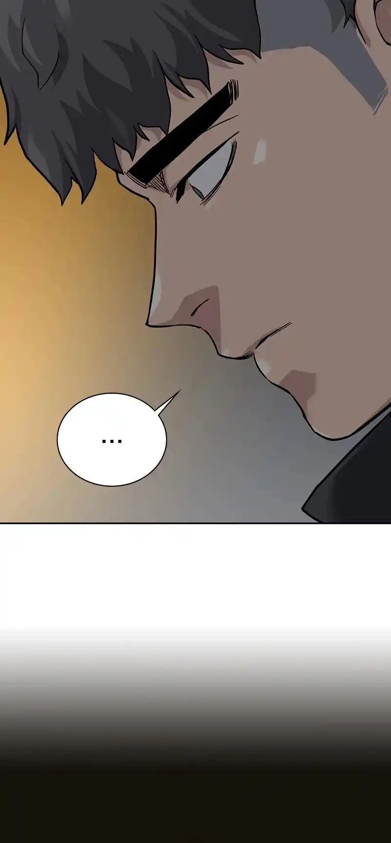 To Not Die Chapter 55