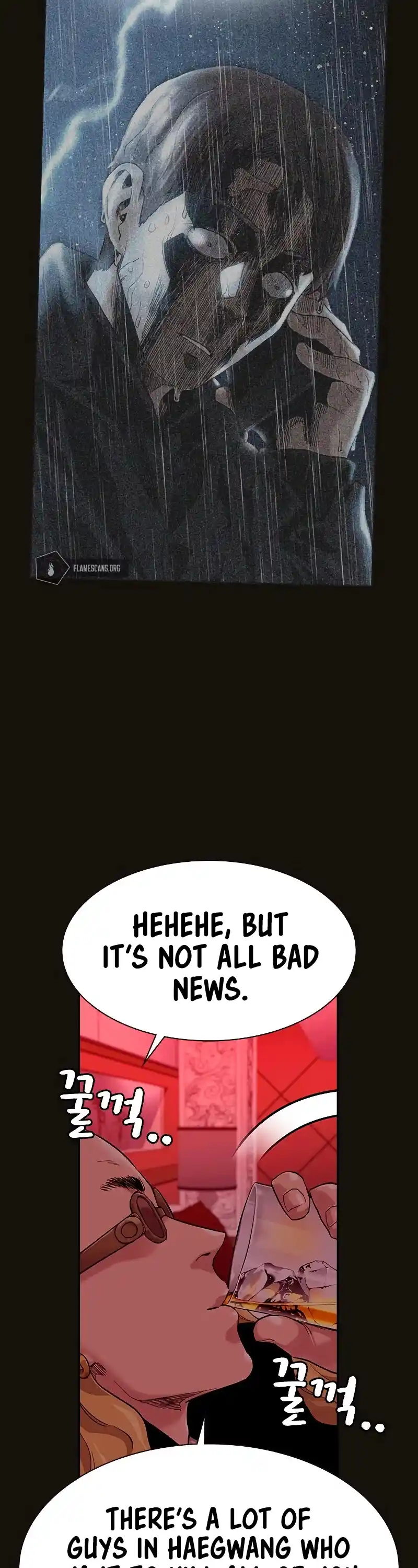 To Not Die Chapter 55