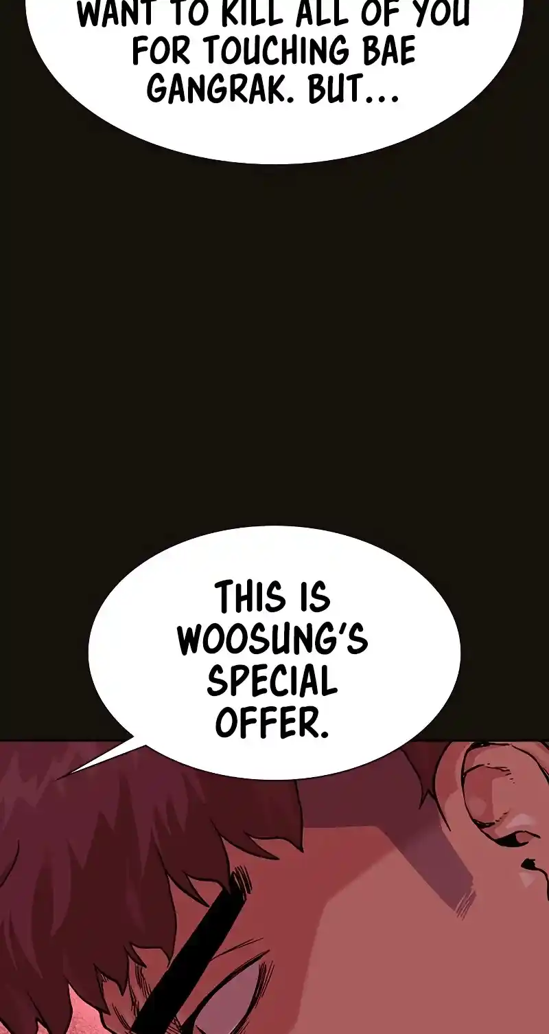 To Not Die Chapter 55