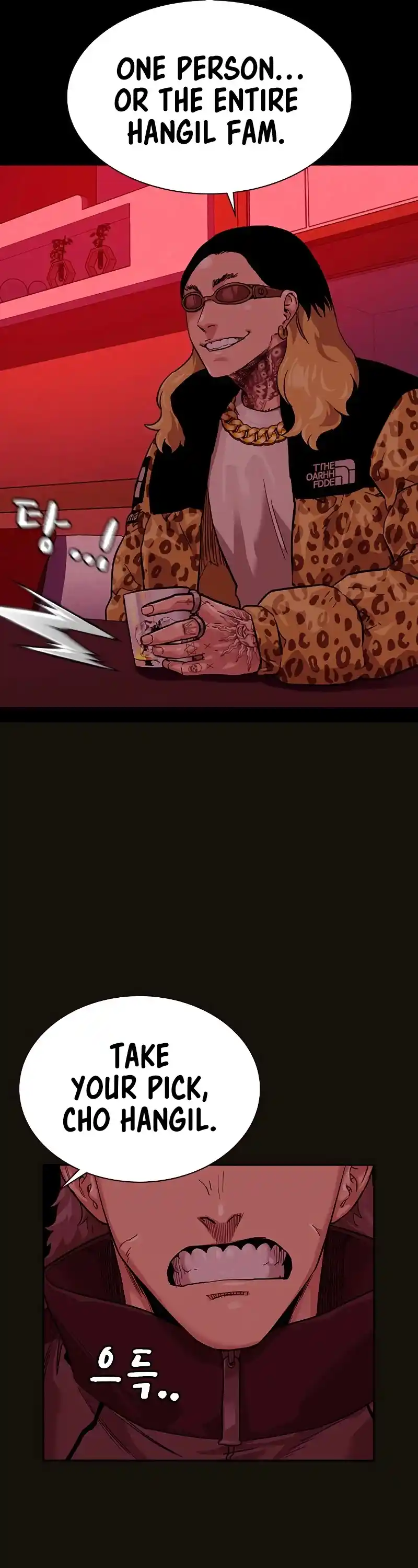 To Not Die Chapter 55