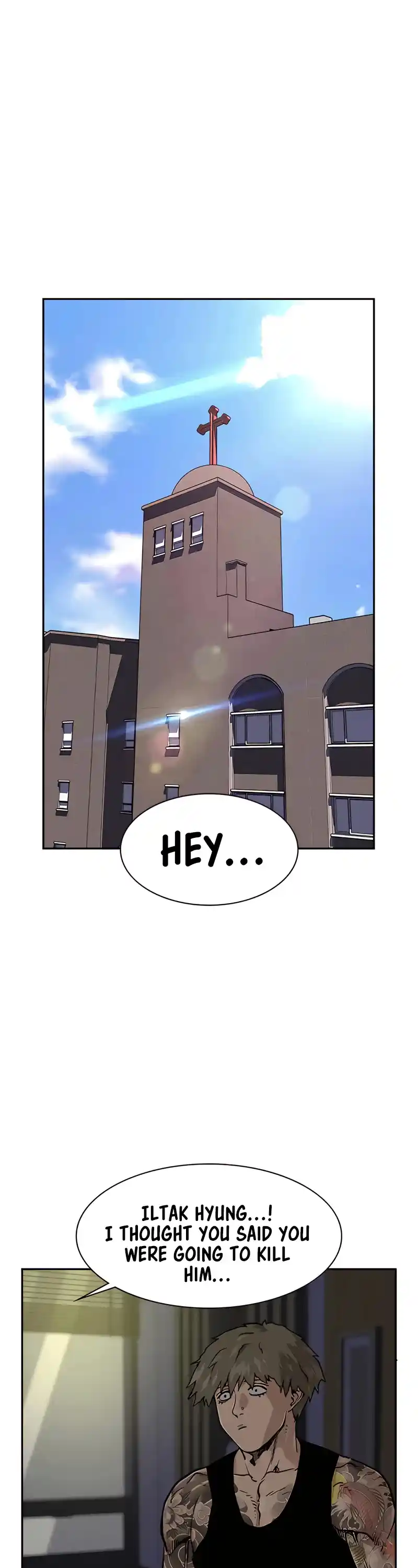 To Not Die Chapter 56