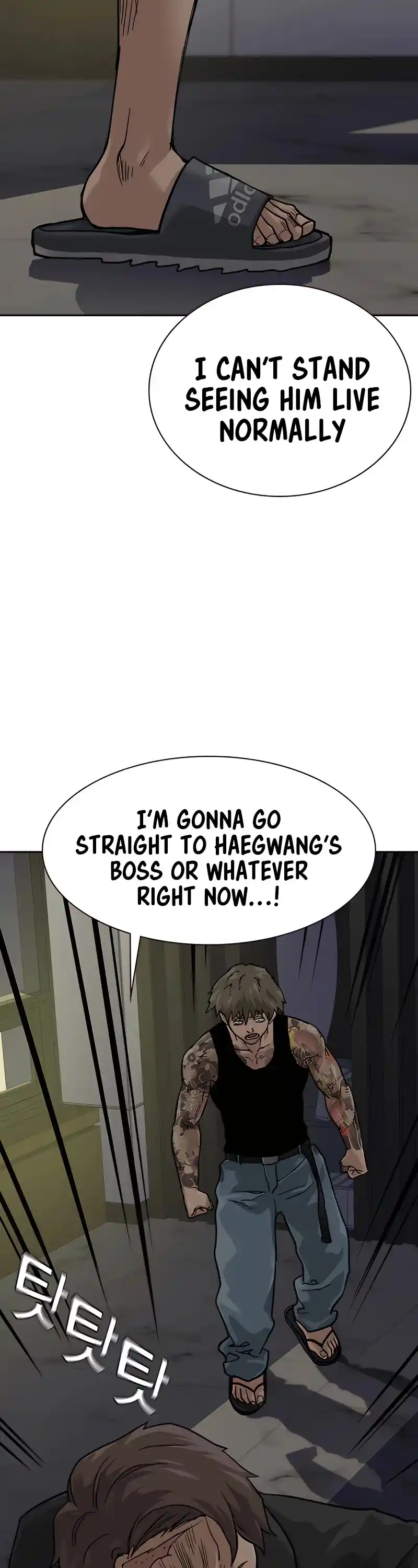 To Not Die Chapter 56