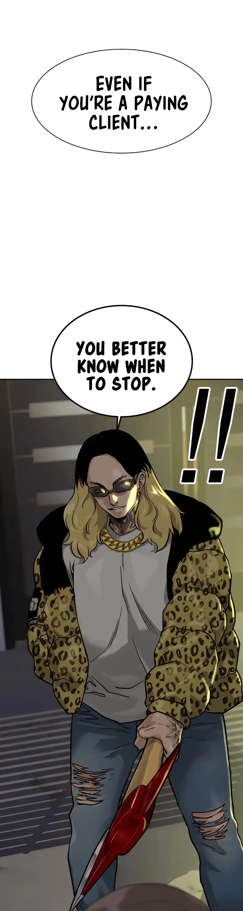 To Not Die Chapter 56