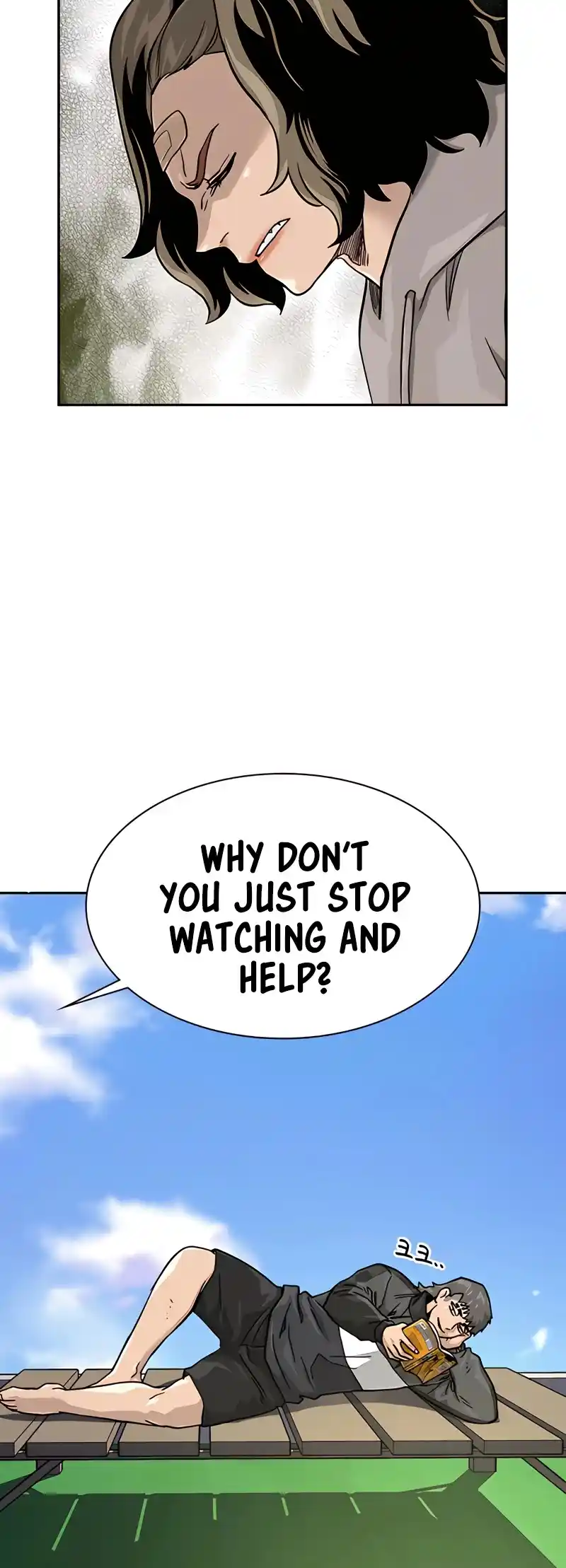 To Not Die Chapter 56