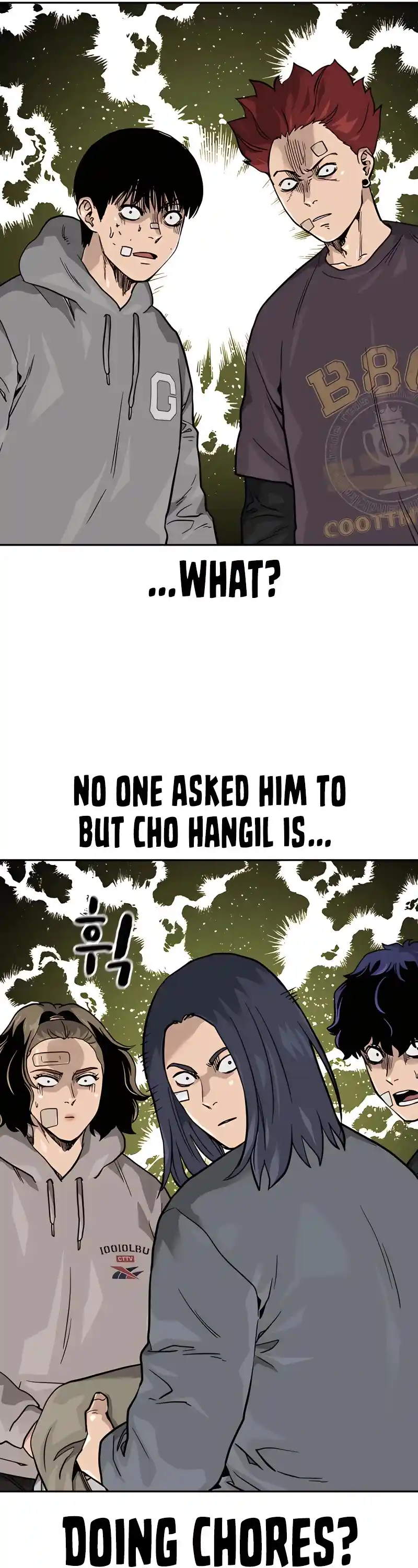 To Not Die Chapter 56