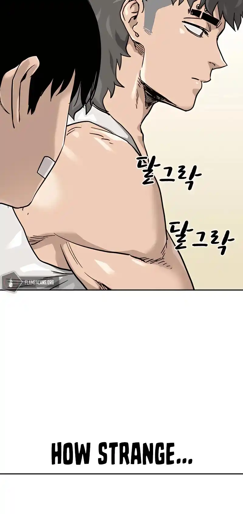 To Not Die Chapter 56