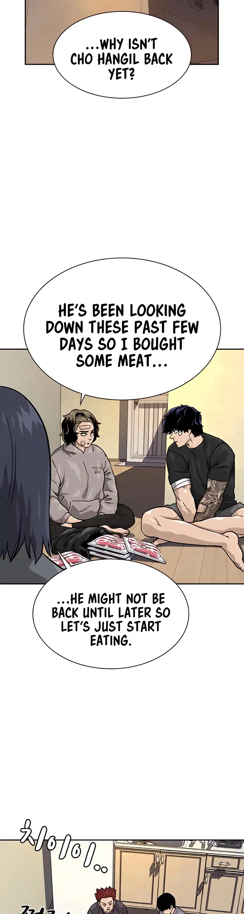 To Not Die Chapter 56