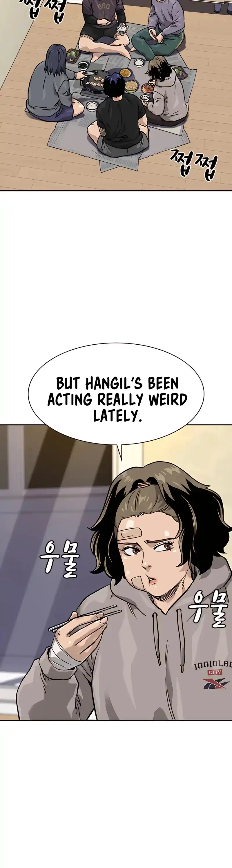 To Not Die Chapter 56