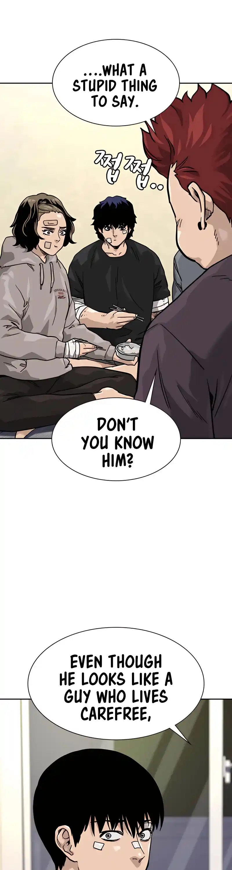 To Not Die Chapter 56