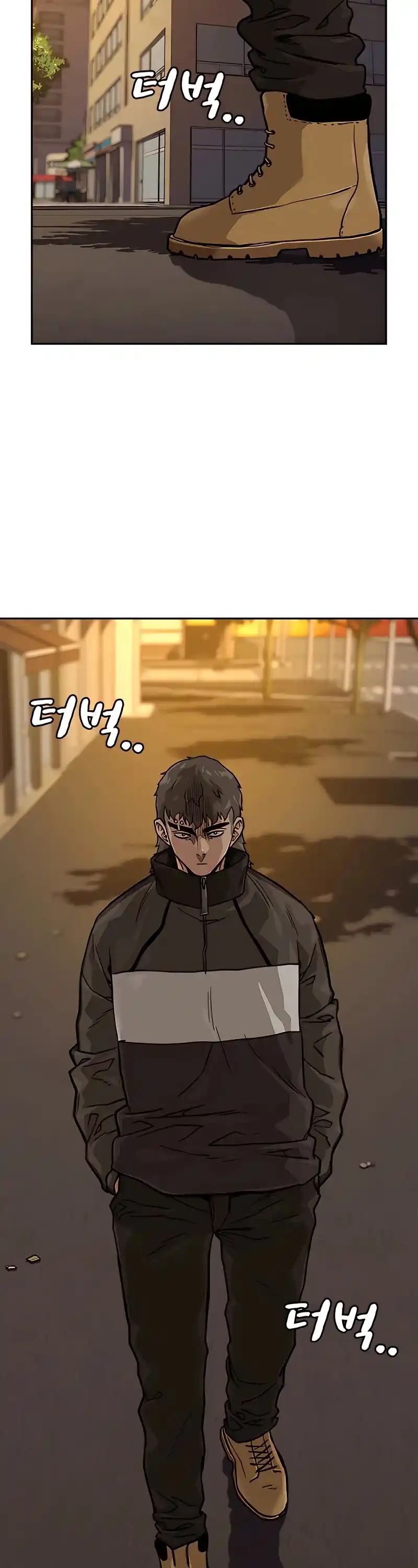 To Not Die Chapter 56