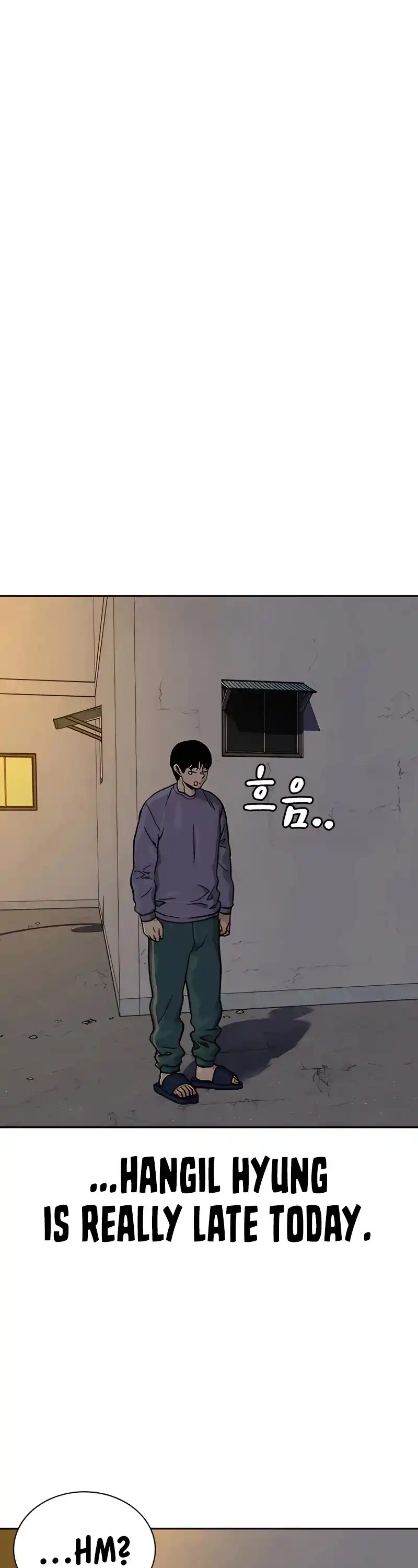 To Not Die Chapter 56