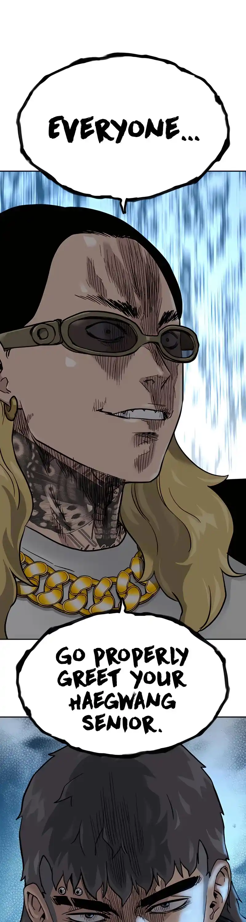 To Not Die Chapter 56