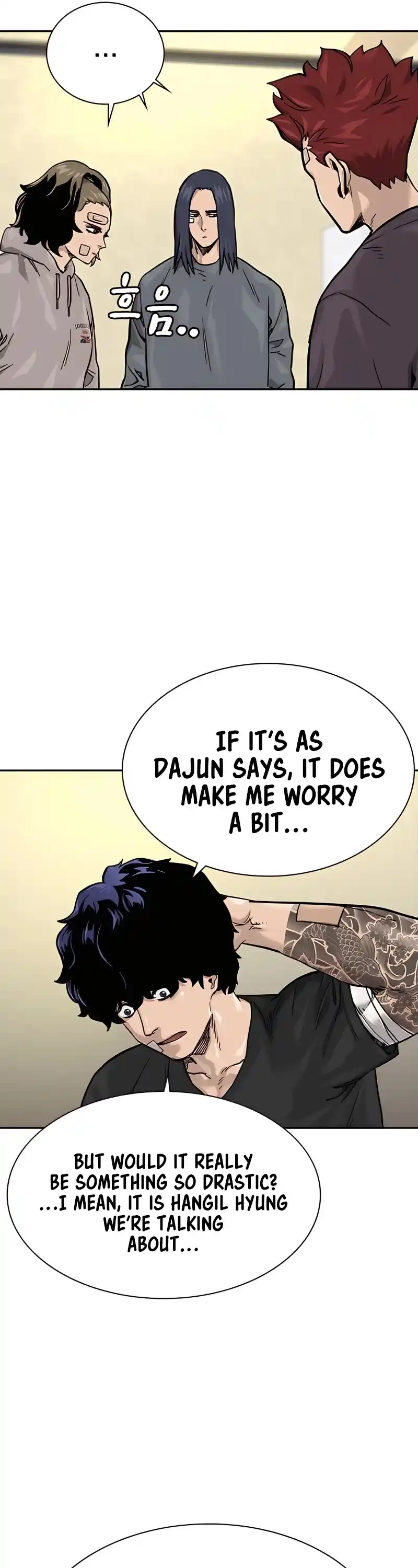 To Not Die Chapter 57