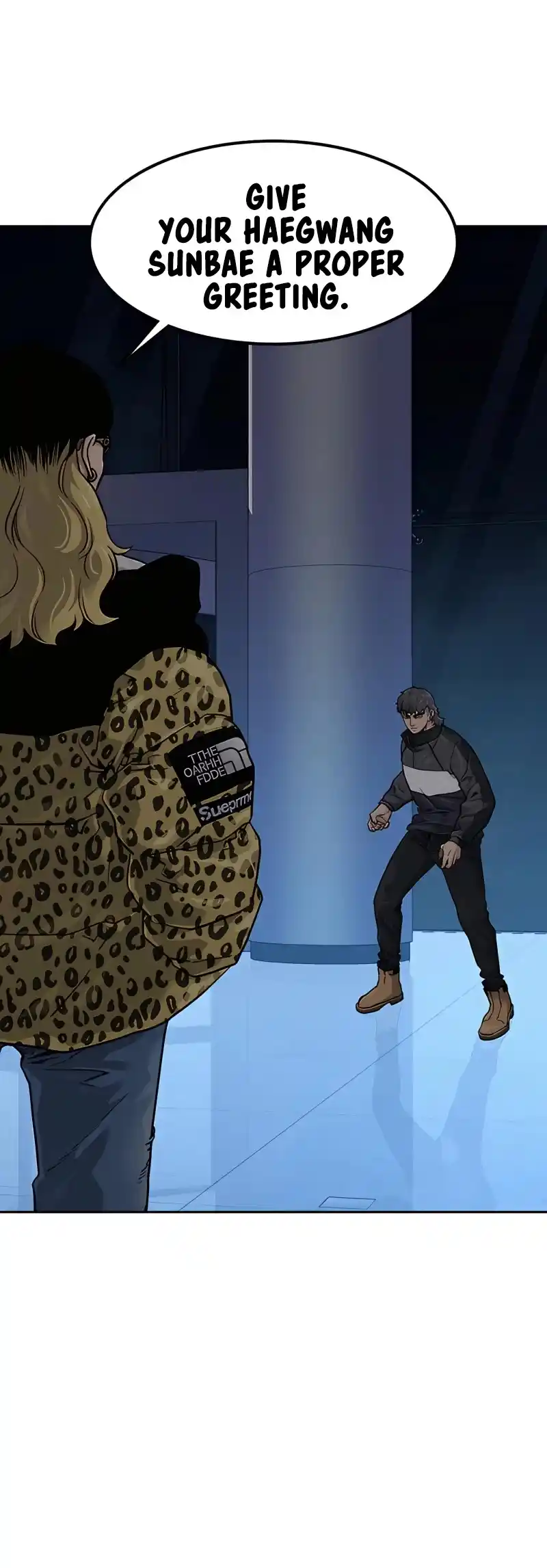 To Not Die Chapter 57