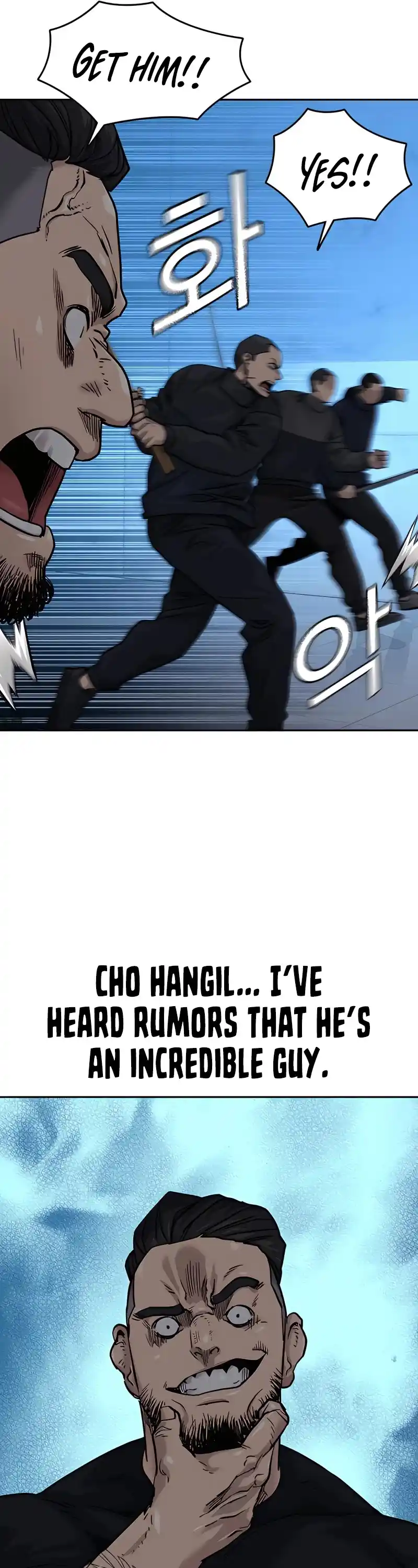 To Not Die Chapter 57