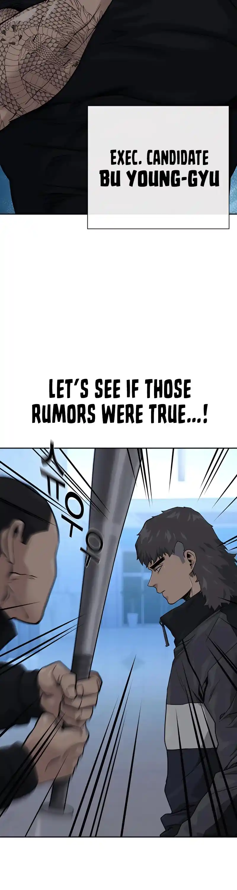 To Not Die Chapter 57