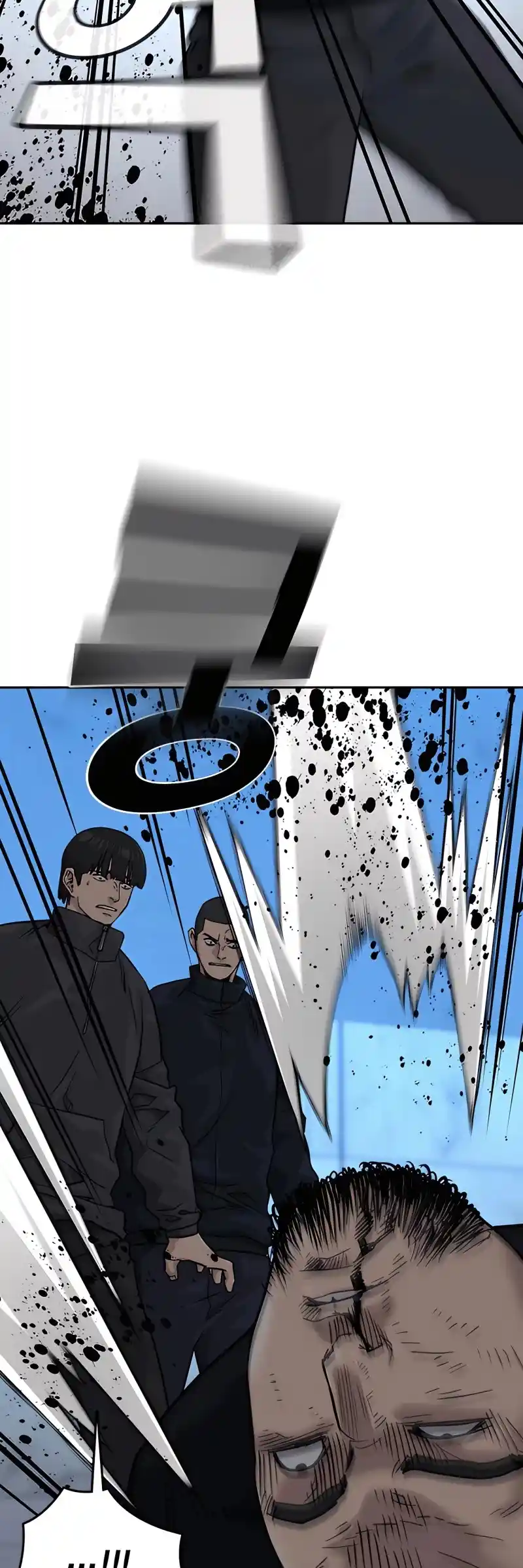 To Not Die Chapter 57