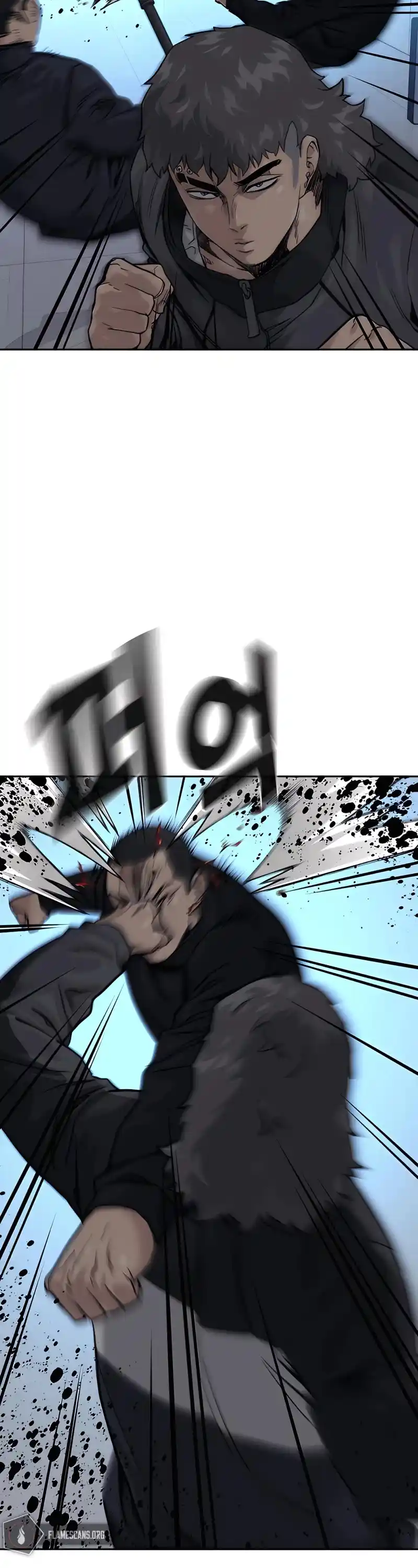 To Not Die Chapter 57