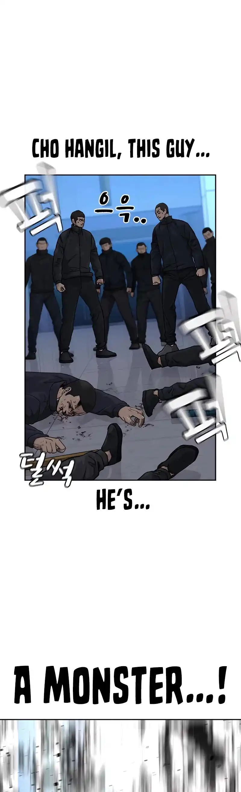 To Not Die Chapter 57