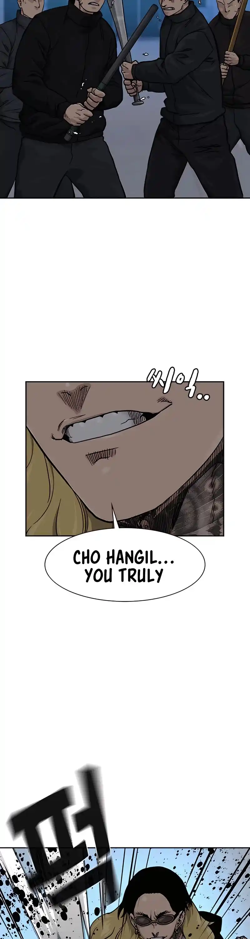 To Not Die Chapter 57