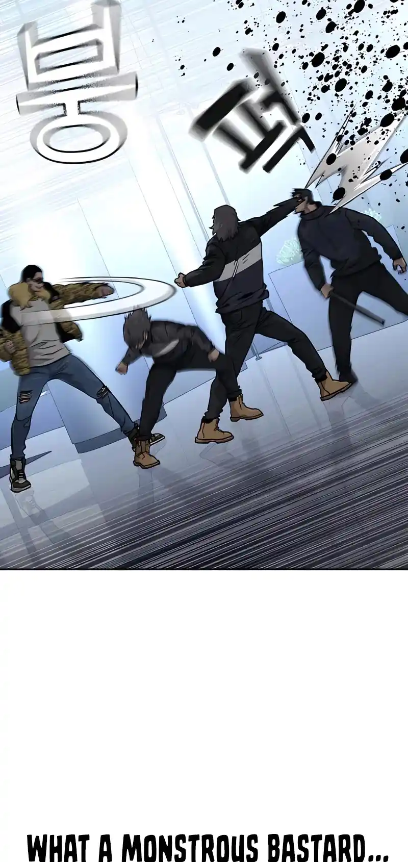 To Not Die Chapter 57