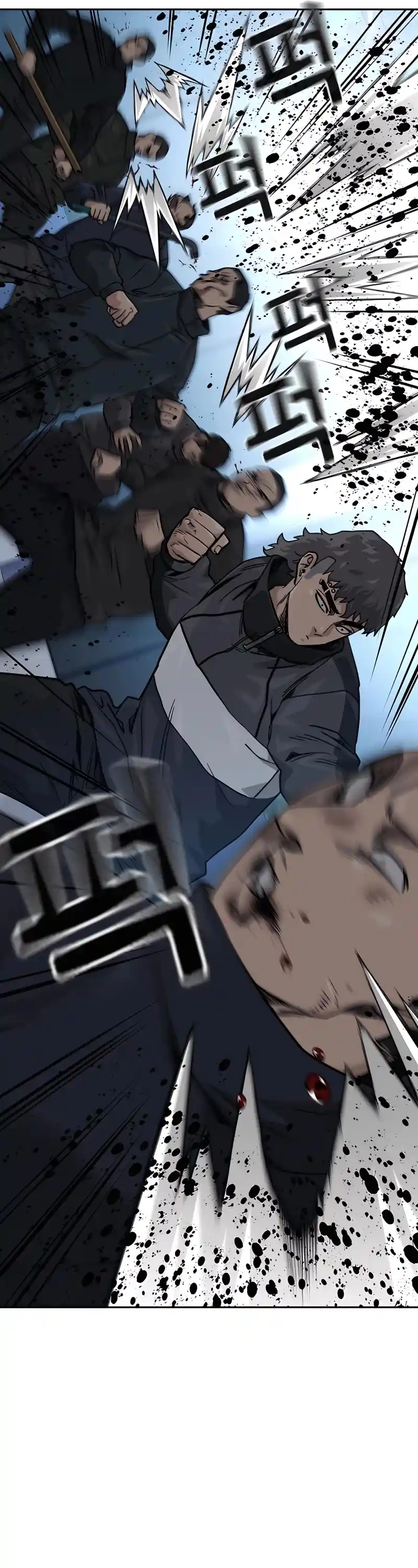 To Not Die Chapter 57