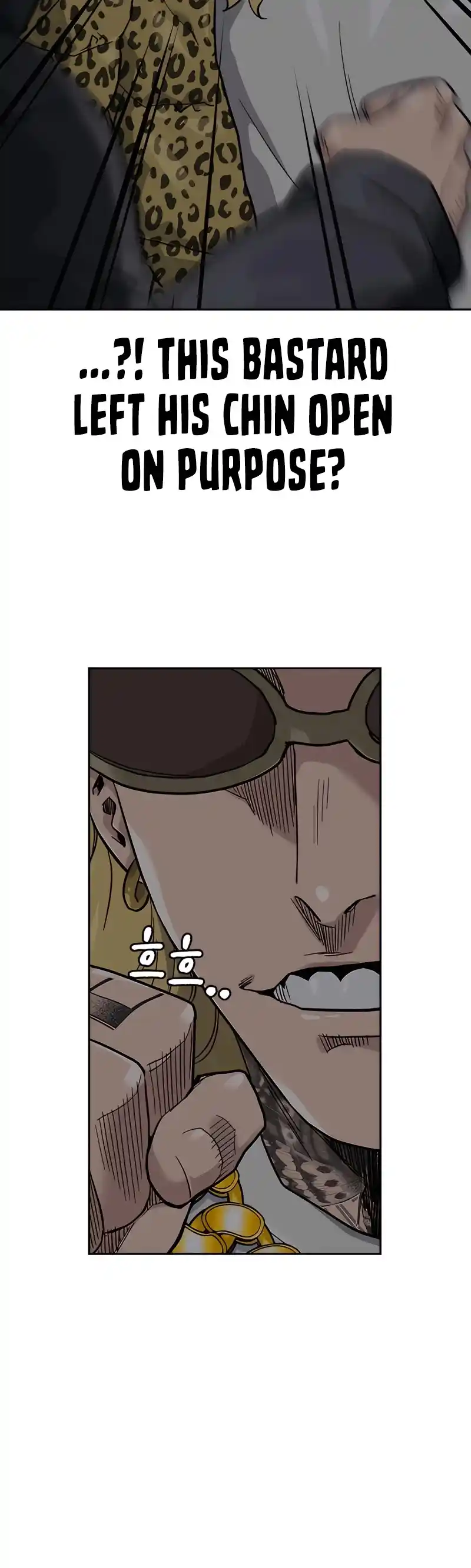 To Not Die Chapter 57