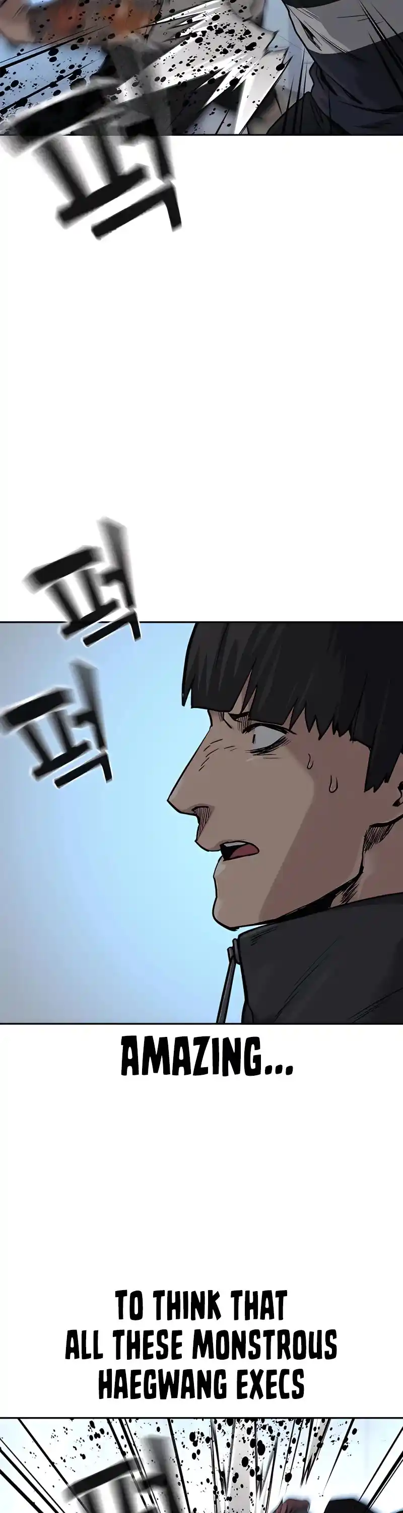 To Not Die Chapter 57